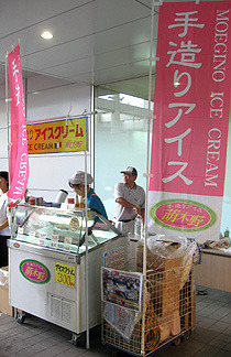 IMG_3143、アイス屋台.jpg